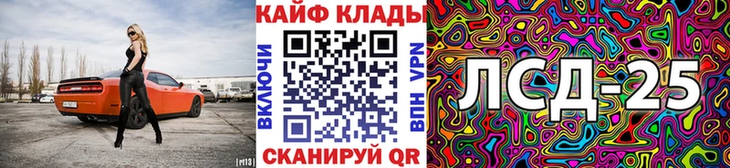 Все наркотики Красногорск Марихуана  Меф  COCAIN  СК  Гашиш 