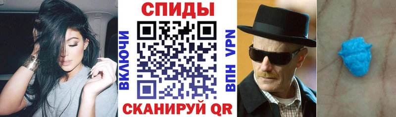 Amphetamine 98%  Красногорск 