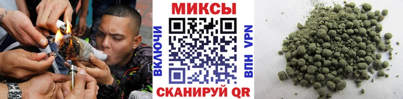 где продают   Красногорск  Бутират BDO 33% 