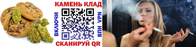 kraken ТОР  Красногорск  Еда ТГК конопля  цена  