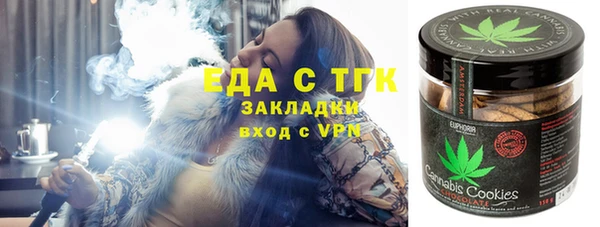 ешки Магадан