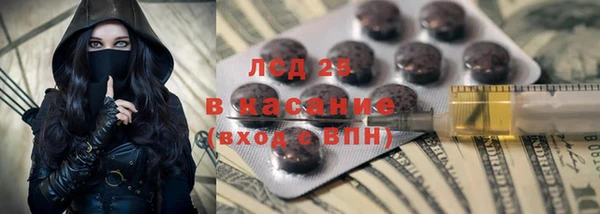 MDMA Медногорск