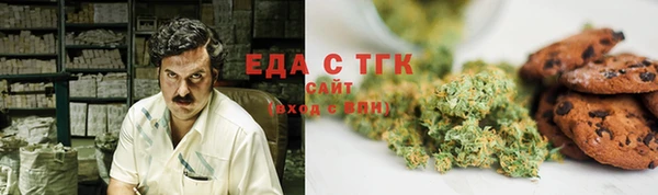 прущий лед Магас