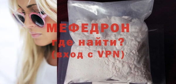 не бодяженный Мегион