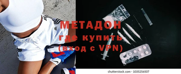 прущий лед Магас