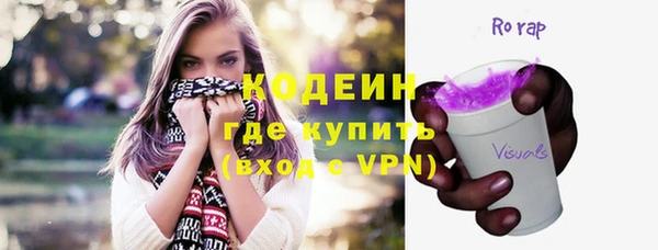MDMA Медногорск