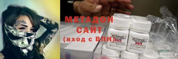 ешки Магадан