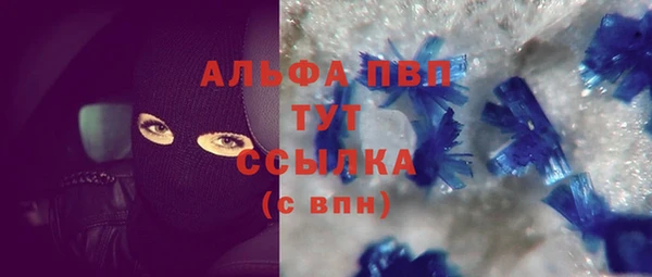 не бодяженный Мегион