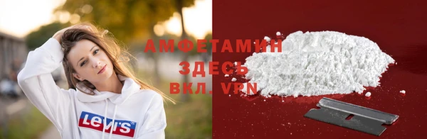 ешки Магадан