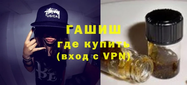 не бодяженный Мегион