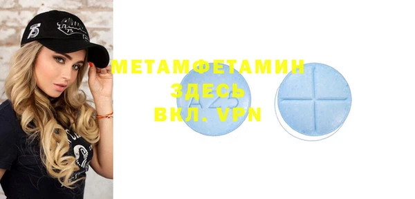 не бодяженный Мегион