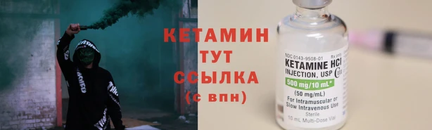 альфа пвп Медвежьегорск