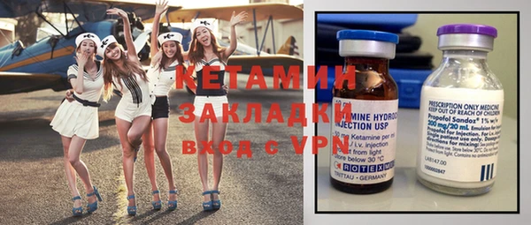альфа пвп Медвежьегорск
