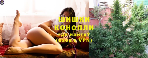 прущий лед Магас