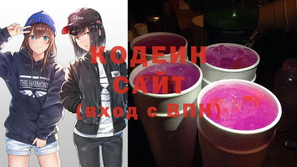 ешки Магадан