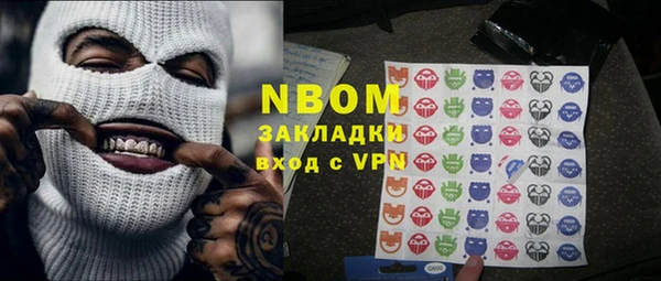 ешки Магадан