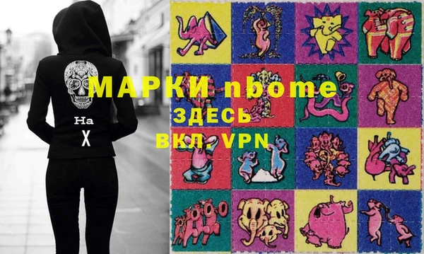 ешки Магадан