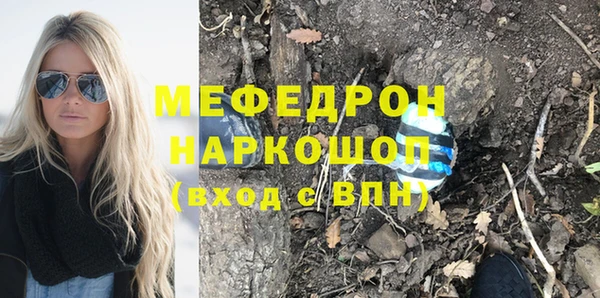 альфа пвп Медвежьегорск