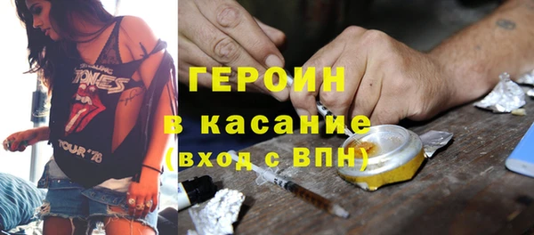 альфа пвп Медвежьегорск