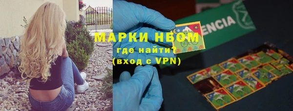 MDMA Медногорск