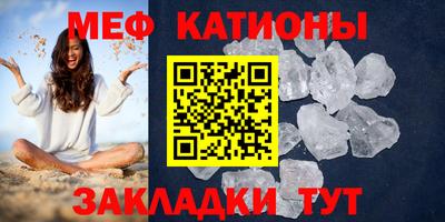 марки nbome Кимры