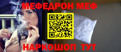 марки nbome Волжск