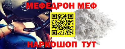 кокс Гагарин