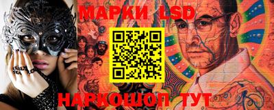 марихуана Гай