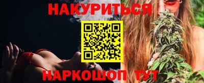 прущая мука Волжский