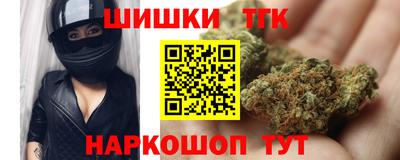 кокаин перу Волгодонск