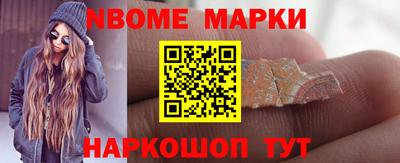 герыч Гатчина