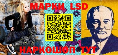 прущая мука Волжский