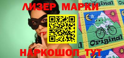 прущая мука Волжский