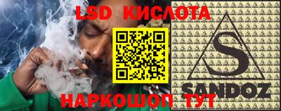 герыч Гатчина