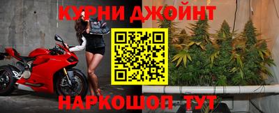 прущая мука Волжский