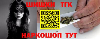 прущая мука Волжский