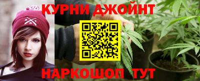 кокаин перу Волгодонск