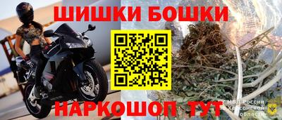 кокаин перу Волгодонск