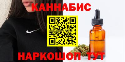прущая мука Волжский