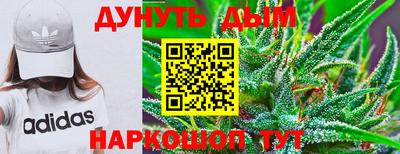 ALPHA-PVP Кингисепп