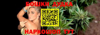 прущая мука Волжский
