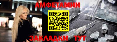 кокаин перу Волгодонск