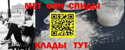 марки nbome Волжск