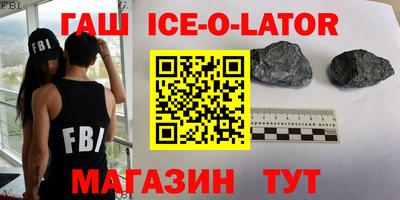кокаин перу Волгодонск