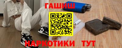 mdpv Абакан