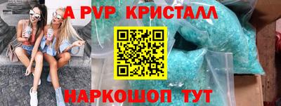 герыч Гатчина