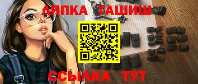 прущая мука Волжский