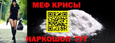 марихуана Гай