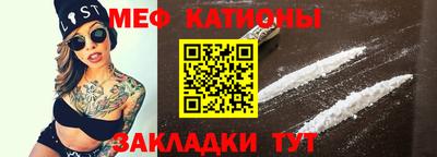 прущая мука Волжский