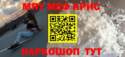 марихуана Гай